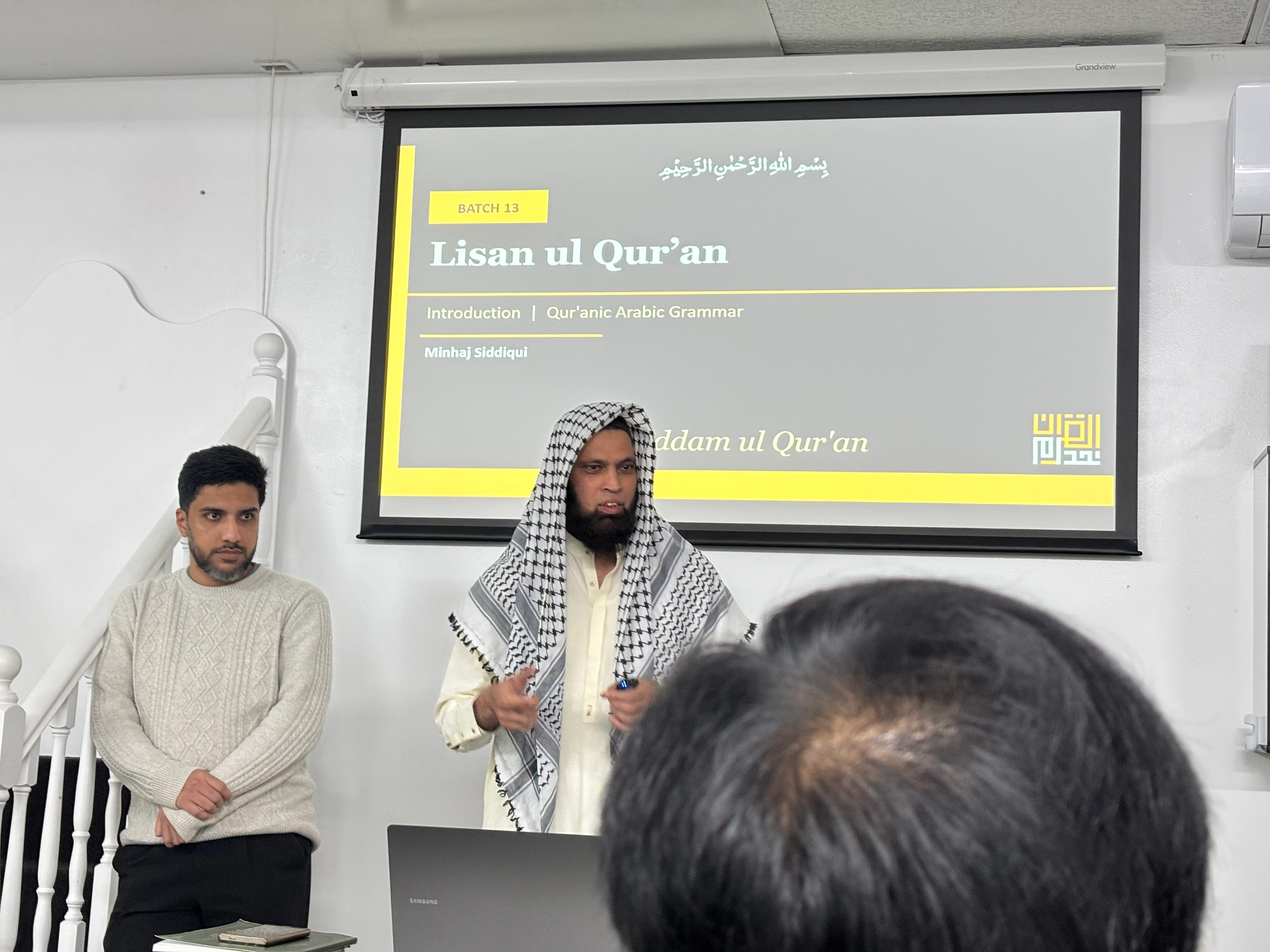 Arabic Class 3