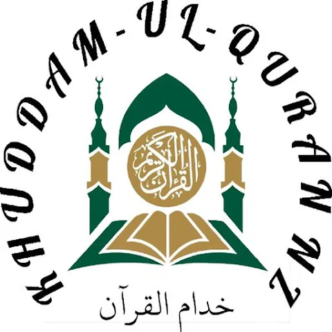 Quranic Dictionary App