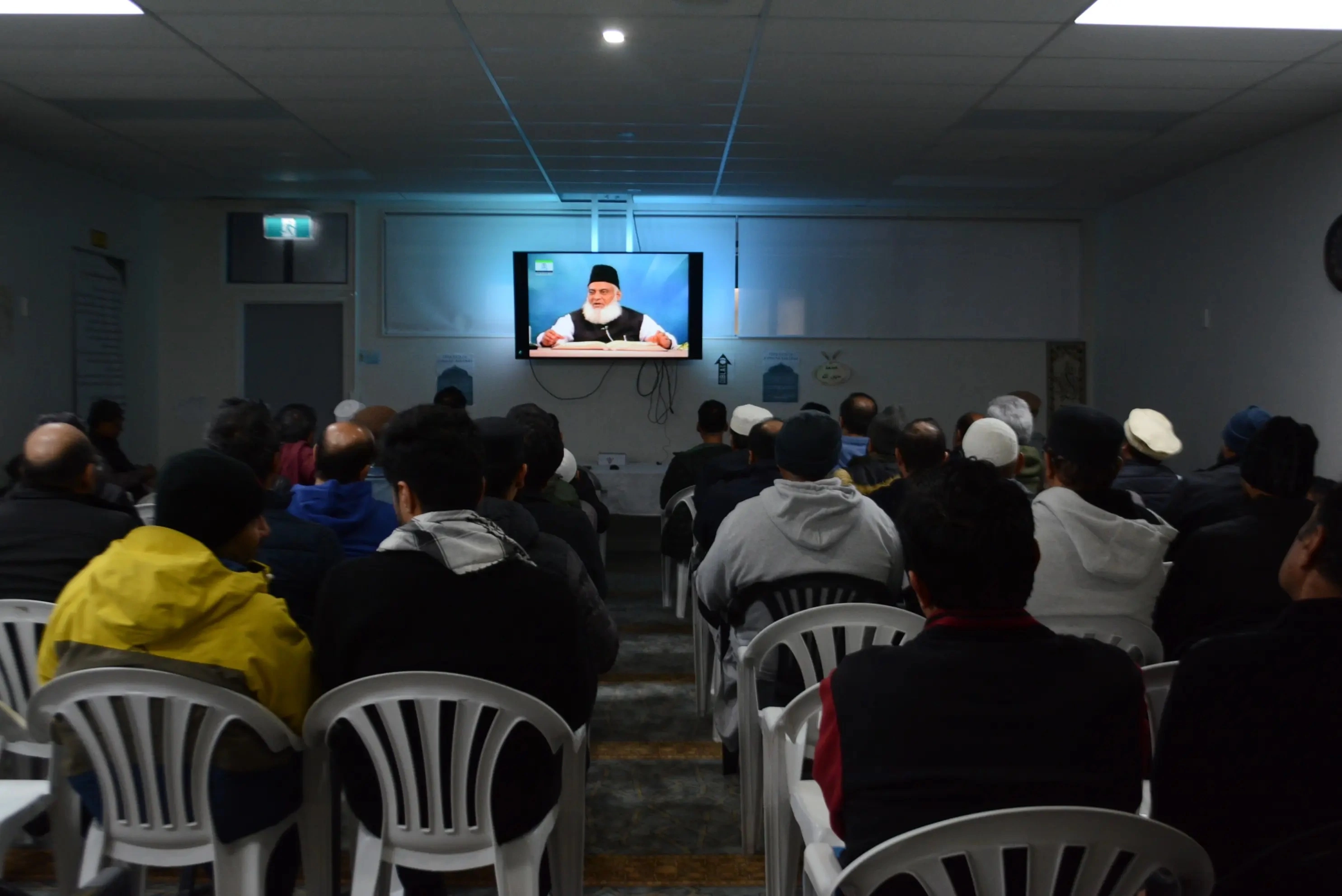 Tafsir Class 1