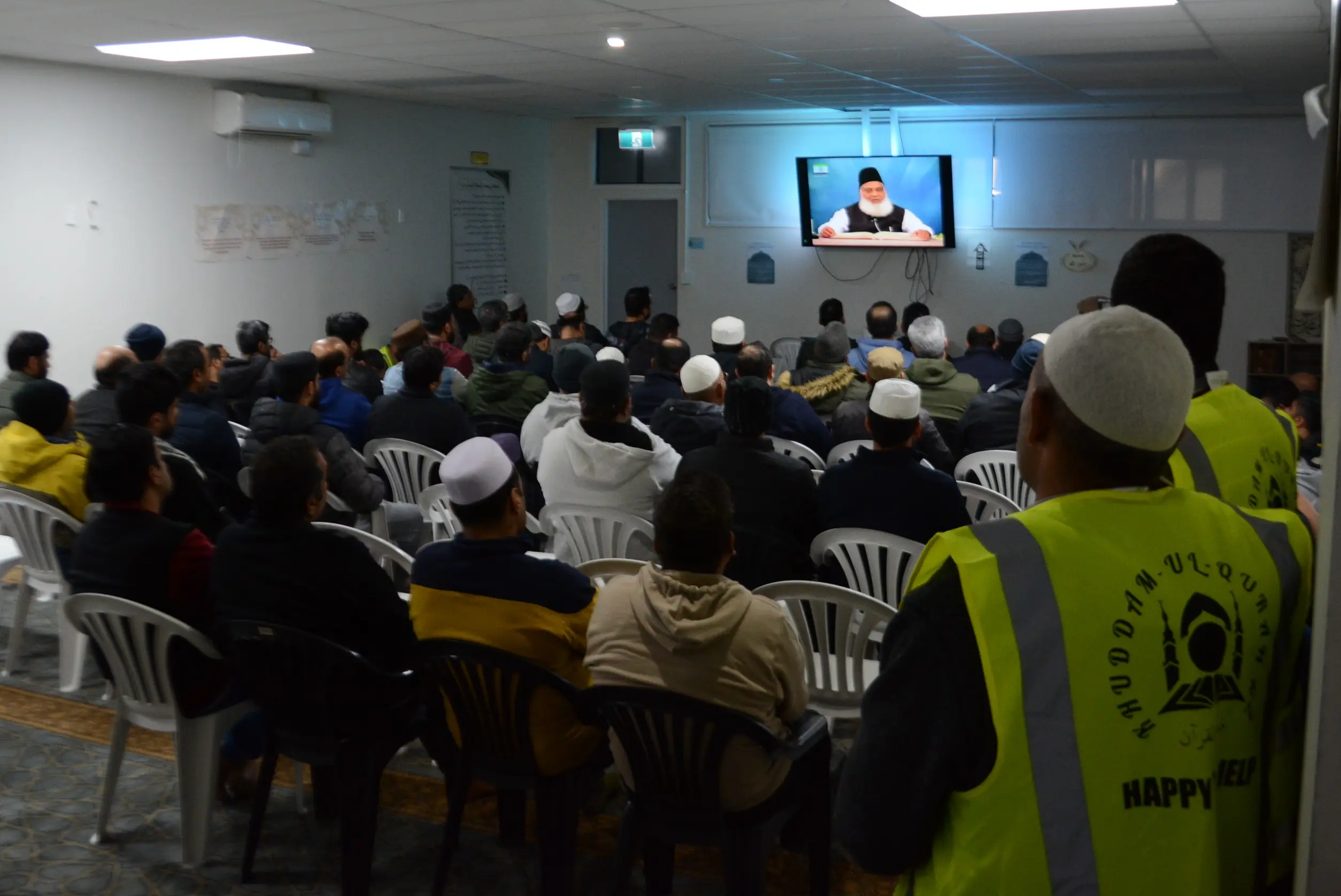 Quran Tafsir Classes