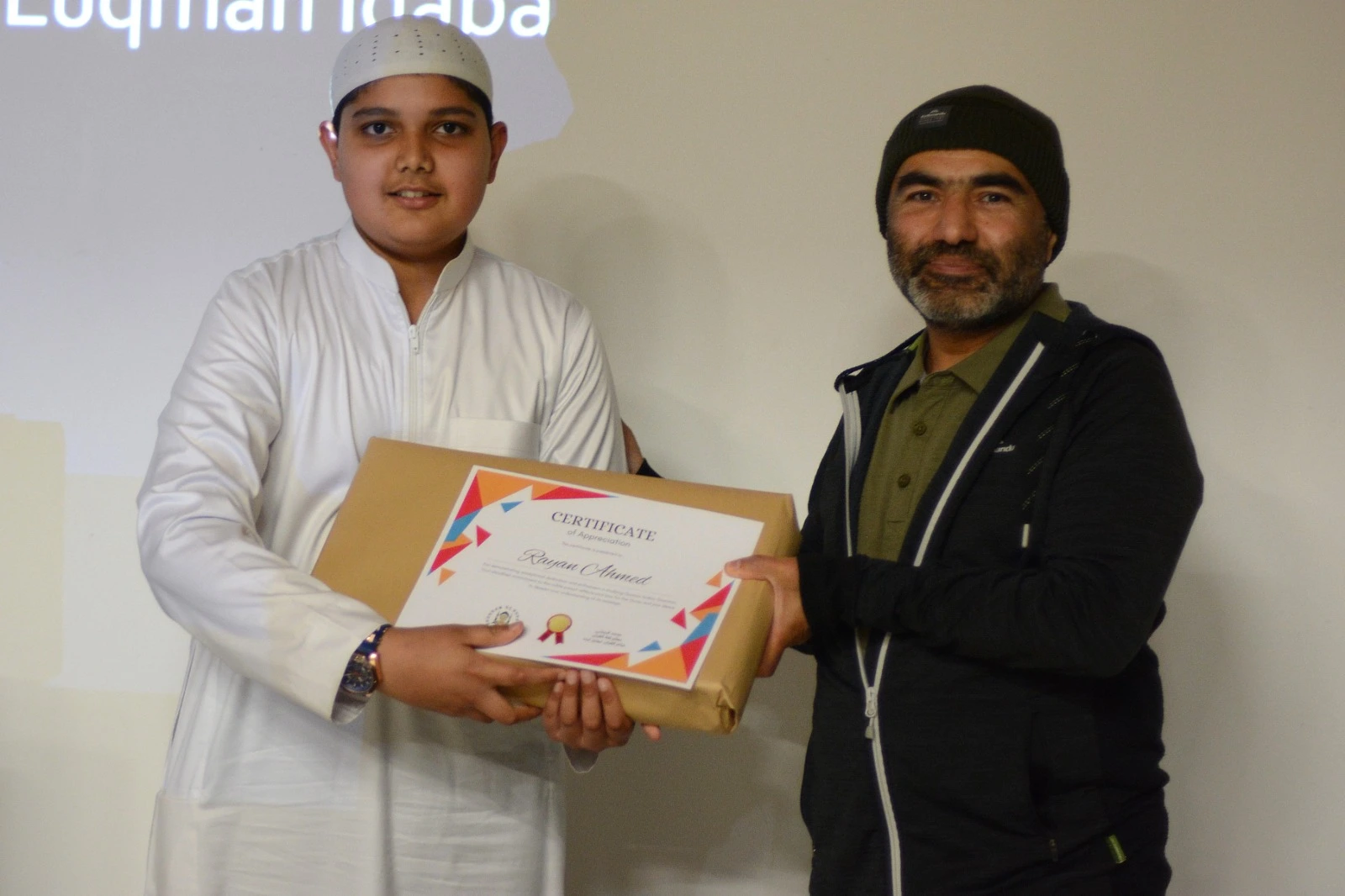 Arabic Prizegiving